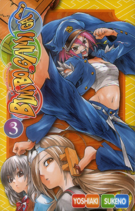 Emprunter Bimbogami Ga ! Tome 3 livre