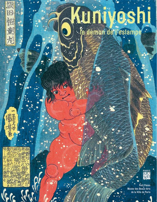 Emprunter Kuniyoshi, le démon de l'estampe livre