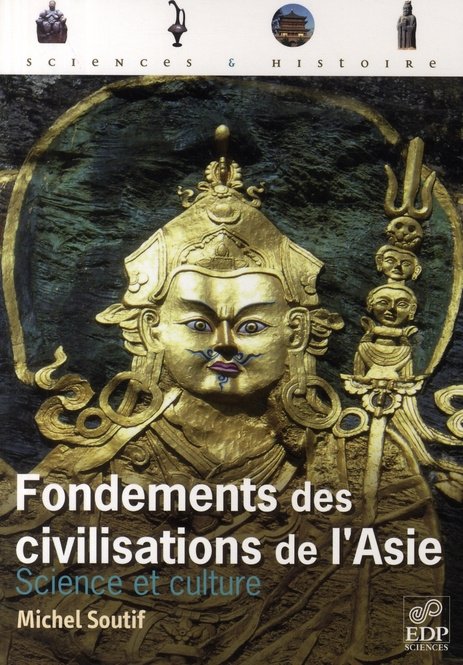 Emprunter FONDEMENTS DES CIVILISATIONS DE L ASIE livre