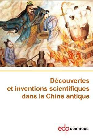 Emprunter DECOUVERTES ET INVENTIONS SCIE livre