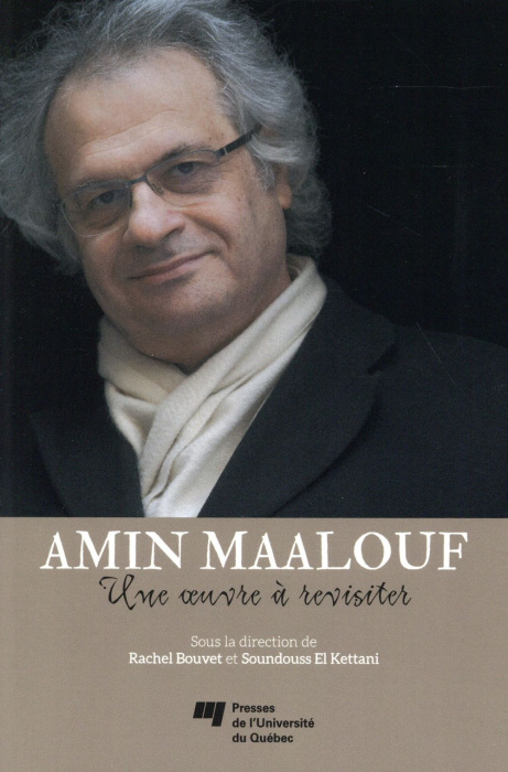 Emprunter AMIN MAALOUF UNE OEUVRE A REVISITER livre