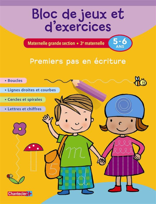 Emprunter Premiers pas en écriture (5-6 ans) livre