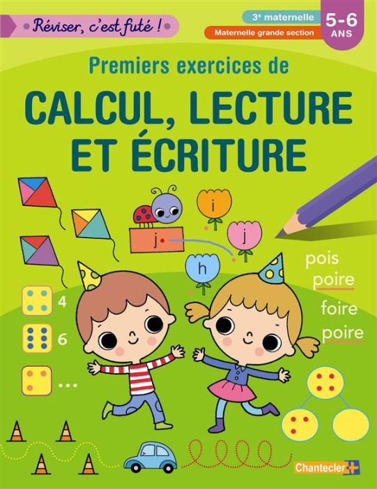 Emprunter Premiers exercices de calcul, lecture et écriture, 3e maternelle, maternelle grande section, 5-6 ans livre