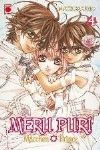 Emprunter Meru Puri Tome 4 livre