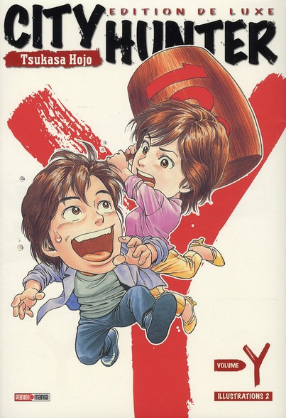 Emprunter City Hunter : Volume Y Illustrations 2 livre