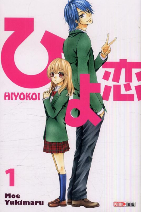 Emprunter Hiyokoi Tome 1 livre