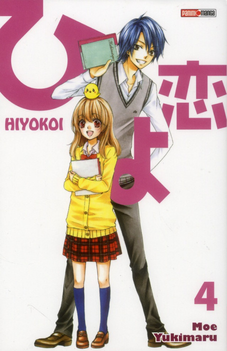 Emprunter Hiyokoi Tome 4 livre