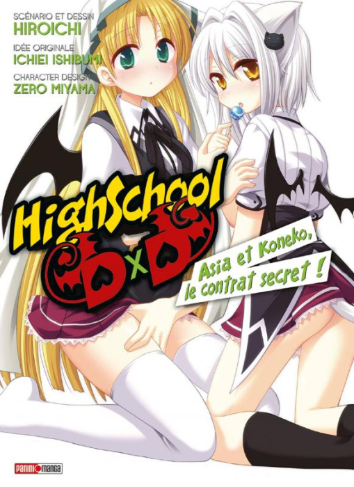 Emprunter High School DxD : Asia et Koneco, le contrat secret ! livre