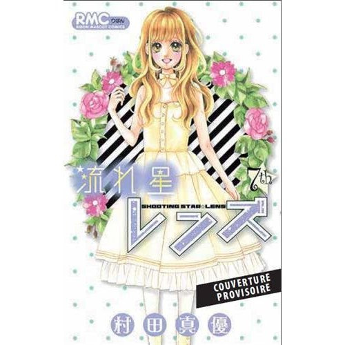 Emprunter Shooting Star Lens Tome 7 livre