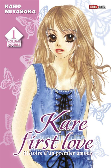 Emprunter Kare First Love Volume double 1 : Tome 1 et 2 livre