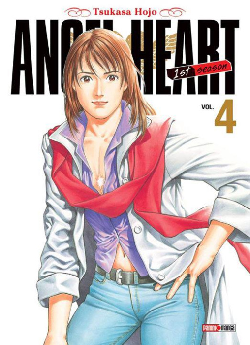 Emprunter Angel Heart 1st season Tome 4 livre