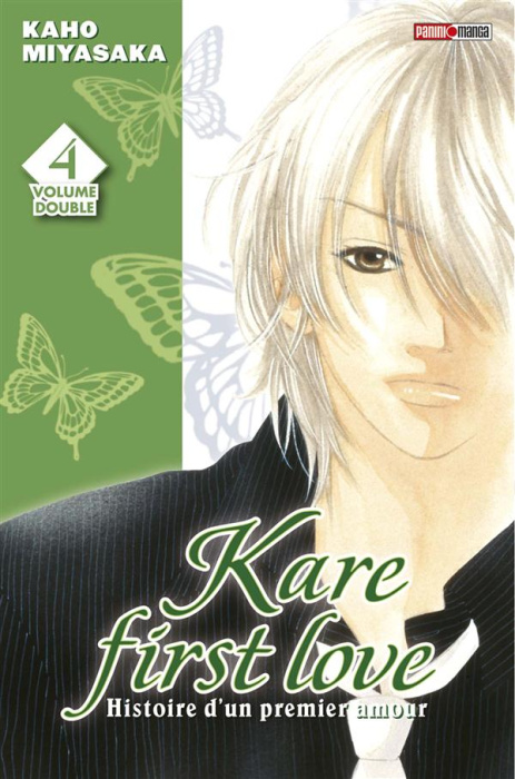 Emprunter Kare First Love Volume double 4 : Tomes 7 et 8 livre
