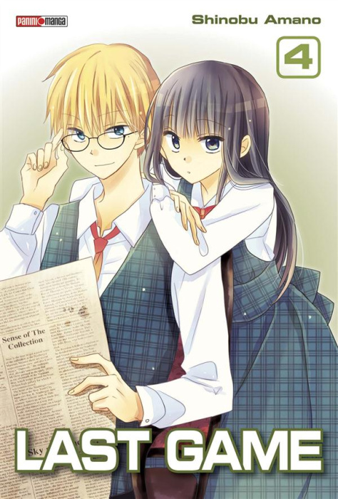 Emprunter Last Game Tome 4 livre