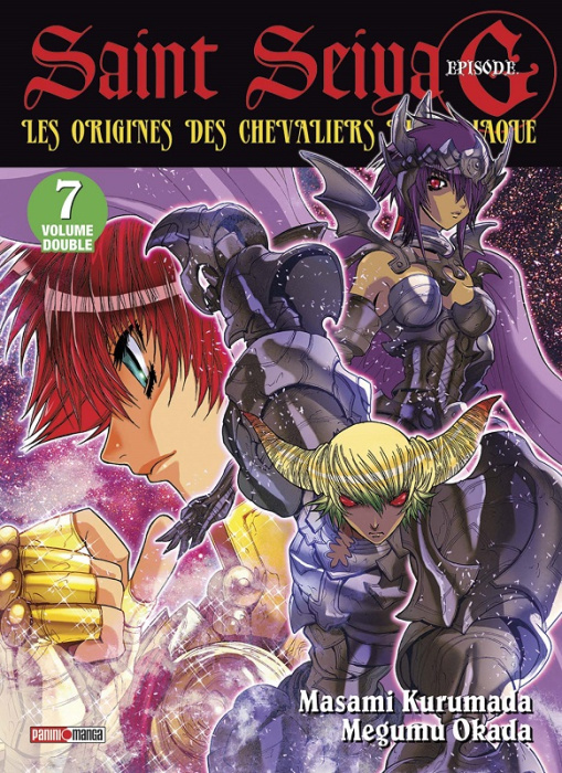 Emprunter Saint Seiya - Episode G Tome 7 : Volume double (Tomes 13 et 14) livre