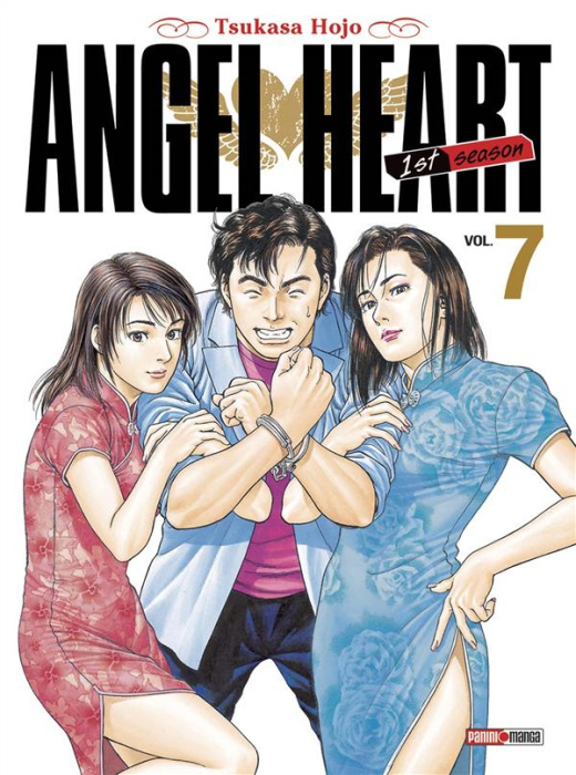 Emprunter Angel Heart 1st season Tome 7 livre