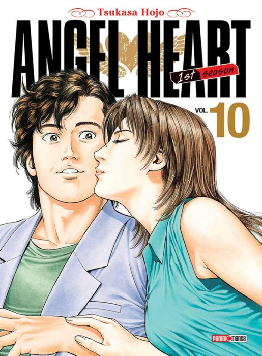 Emprunter Angel Heart 1st season Tome 10 livre