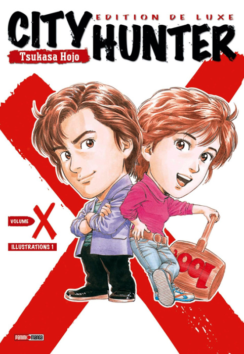Emprunter City Hunter (Nicky Larson) Volume X : Illustrations 1. Edition de luxe livre