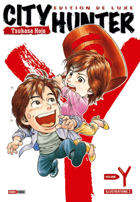 Emprunter City Hunter (Nicky Larson) Volume Y : Illustrations 2. Edition de luxe livre
