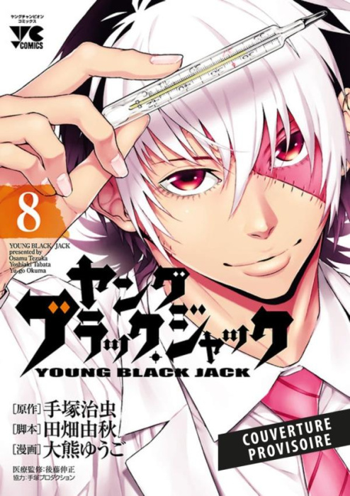 Emprunter Young Black Jack Tome 8 livre