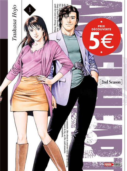 Emprunter ANGEL HEART - SAISON 2/01/ (PRIX DECOUVERTE) livre