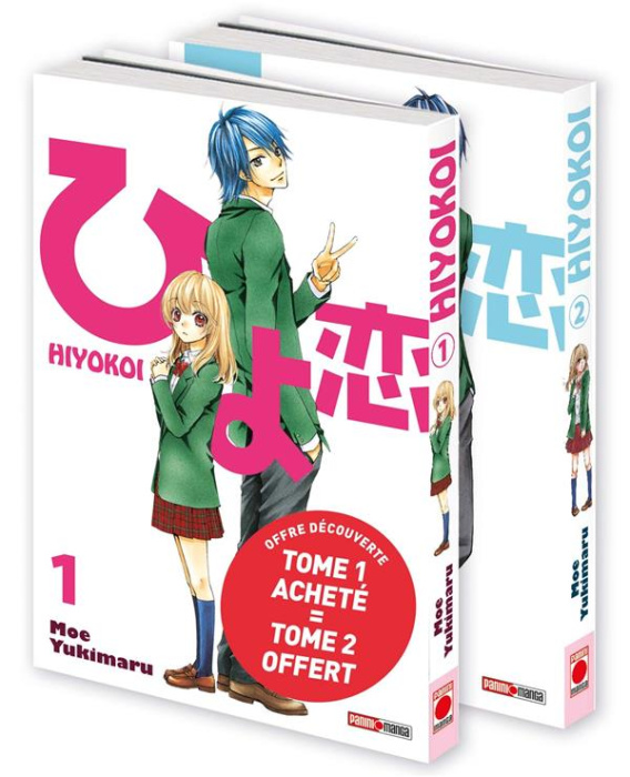 Emprunter Hiyokoi Tomes 1 et 2 : Pack découverte. Edition limitée livre