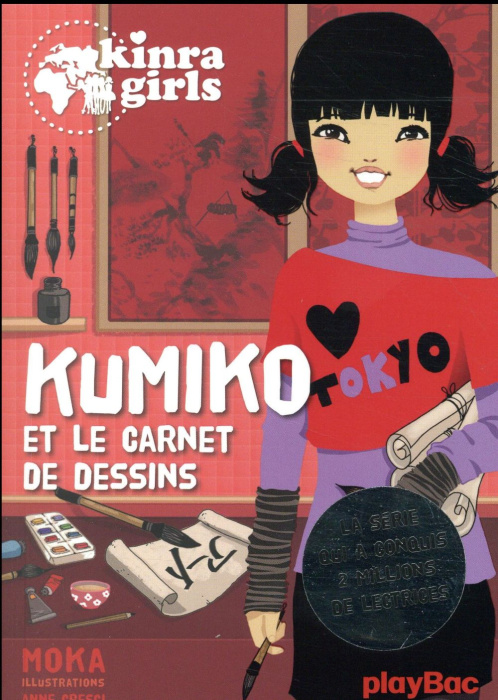 Emprunter Kinra Girls : Kumiko et le carnet de dessins livre