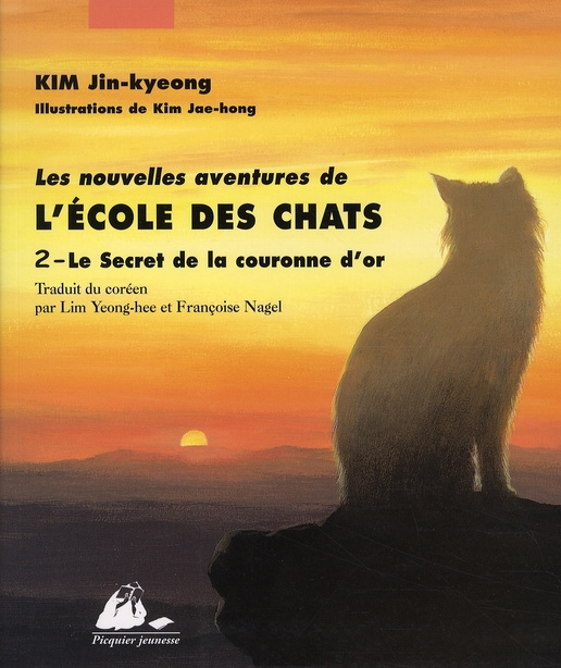 Emprunter NOUVELLES AVENTURES DE L'ECOLE DES CHATS 2 SECRET DE LA livre
