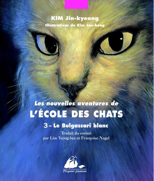 Emprunter NOUVELLES AVENTURES DE L'ECOLE DES CHATS 3 BULGASSARI livre
