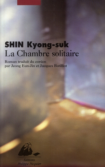 Emprunter LA CHAMBRE SOLITAIRE livre