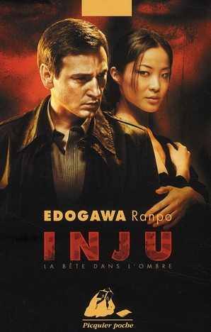 Emprunter INJU - LA BETE DANS L'OMBRE livre