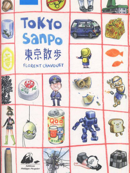 Emprunter Tokyo Sanpo. Promenades à Tokyo livre