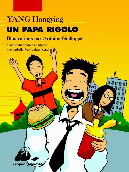 Emprunter UN PAPA RIGOLO livre
