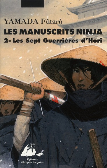 Emprunter Les sept guerrières du Clan Hori livre