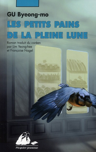 Emprunter LES PETITS PAINS DE LA PLEINE LUNE livre