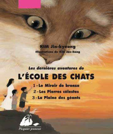Emprunter LES DERNIERES AVENTURES DE L'ECOLE DES CHATS INTEGRAL livre