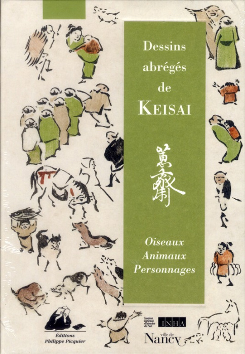 Emprunter DESSINS ABREGES DE KEISAI livre