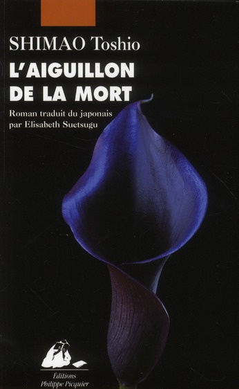 Emprunter L'AIGUILLON DE LA MORT livre