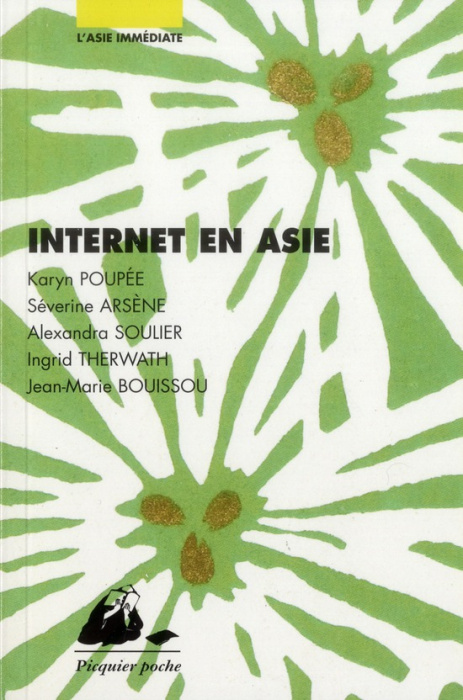 Emprunter Internet en Asie - Chine, Corée du sud, Japon, Inde livre