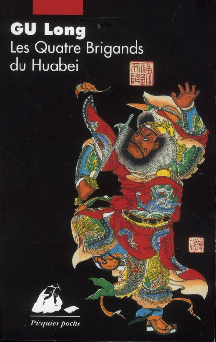 Emprunter Les quatre brigands du Huabei livre