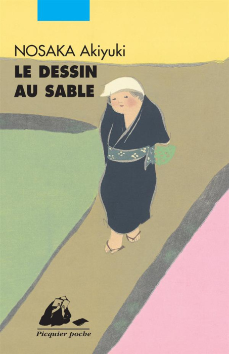 Emprunter Le dessin au sable livre