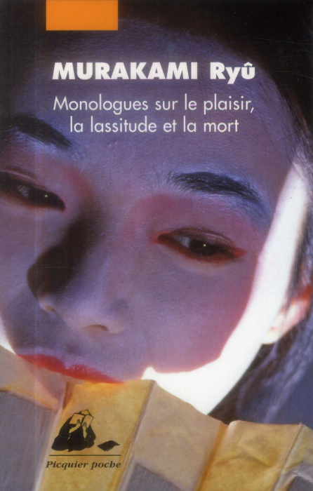 Emprunter Monologues sur le plaisir, la lassitude et la mort. Coffret 3 volumes : Ecstasy ; Melancholia ; Than livre