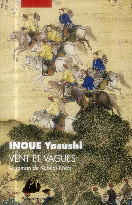 Emprunter VENT ET VAGUES - LE ROMAN DE KUBILAI KHAN livre