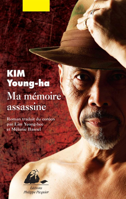 Emprunter Ma mémoire assassine livre