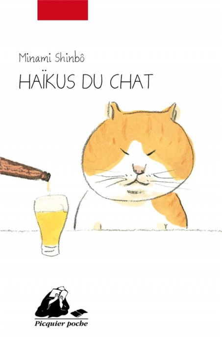 Emprunter Haïkus du chat livre