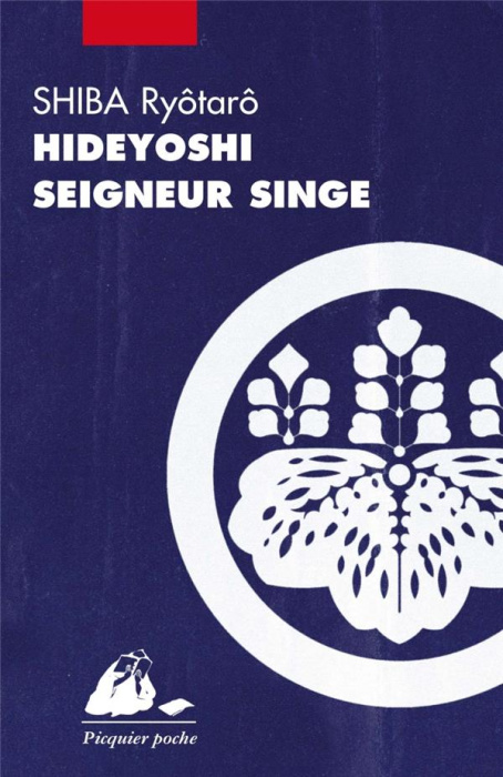 Emprunter Hideyoshi, seigneur singe livre