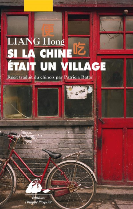 Emprunter Si la Chine était un village livre