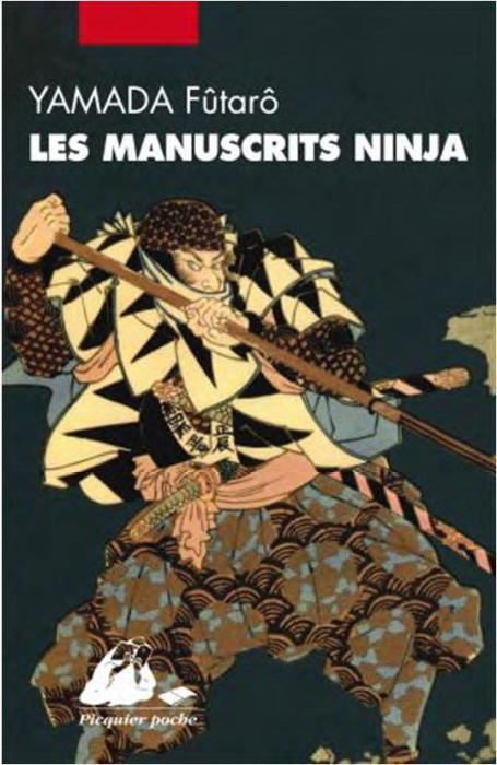 Emprunter Les manuscrits ninja Intégrale : Tome 1, Les sept lances d'Aizu ; Tome 2, Les sept guerrières d'Hori livre