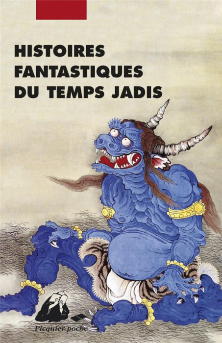 Emprunter Histoires fantastiques du temps jadis livre
