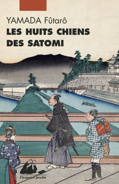 Emprunter Les huit chiens des Satomi livre