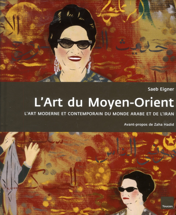 Emprunter L'Art du Moyen-Orient livre